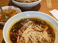 -好這口重庆小面(总店)