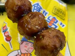 -苍井外带寿司(宏发美域店)