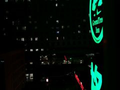 -格林豪泰商务酒店(上海大宁国际延长路地铁站店)