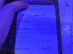 -喀秋莎俄罗斯西餐厅(广州分店)