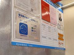 -孖记茶档·热腾茶餐(乐峰店)