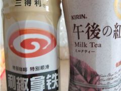 -麦德龙(闵行店)