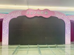 -SM广场