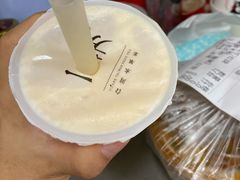 -一芳陈家台湾水果茶(荔枝沟店)