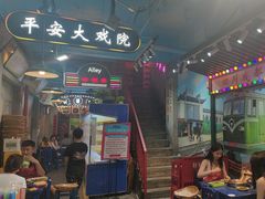 -马路边边火锅串串(观前街店)