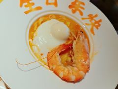 -甄御•海鲜新青岛菜(麦岛店)