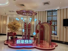 -谢先生酒店·椒宴集(沙湖店)