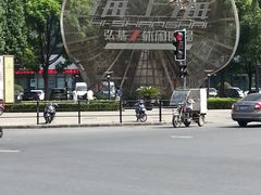 -海上海弘基休闲广场