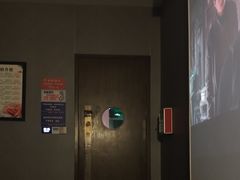 -39°·叁十九度·浴足SPA(龙湖滨江天街总店)