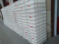 -大桥道食品(中山路店)