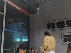 -鲁C·尚小炉·淄博烧烤(市北店)