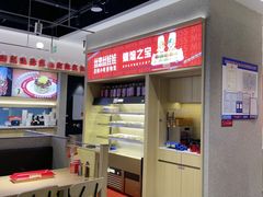 -丝恋丝娃娃(小河海纳店)