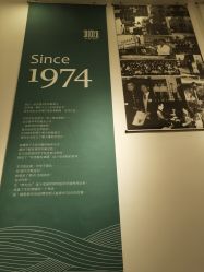 -章光101防脱养发荟