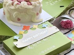 -小苍兰风铃草蛋糕甜品(沈阳店)