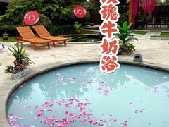 -郑州银基黄帝宫御温泉