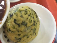 -庆丰包子铺(理想城店)