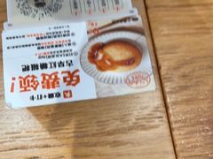 -小满手工粉(环宇荟店)