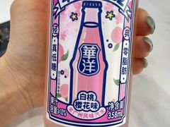 -鹍记特色牛杂面