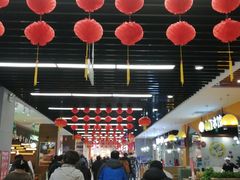 -永辉超市(鲁谷店)