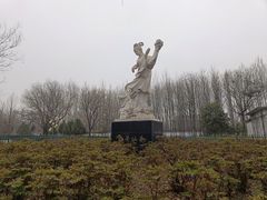 -达活泉公园