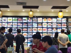 -普天和酒楼·新津菜·烤鸭(天津之眼店)