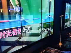 -幸福时光PARTY K(八里桥店)