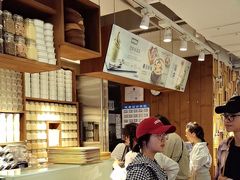 -无印良品餐堂 MUJI Diner(成都太古里店)