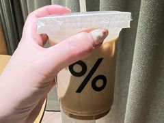 -% Arabica阿拉比卡咖啡(武汉天地店)