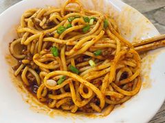 -全味面馆