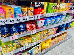 -嗨特购HitGoo(朝阳合生汇店2店)