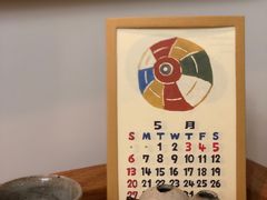 -知亘茶食