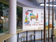 -面道赞宁海海鲜面(迎凤街店)