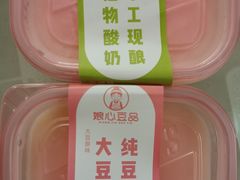 -娘心豆品(方庄店)