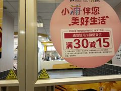 -真功夫(大德路店)