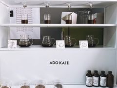 -ADO KAFE(大学城店)
