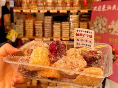 -普宁反沙番薯芋头