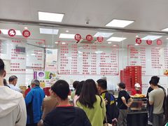 -常州糕团店(北大街新世纪商城店)