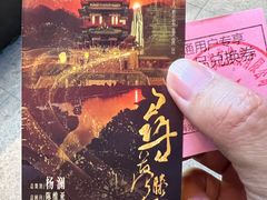 -寻梦滕王阁实景演出