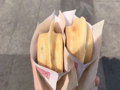 -台湾味正点车轮饼可丽饼(南禅寺店)