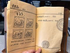 -金庸书院