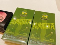 -好利来(上海长宁龙之梦店)