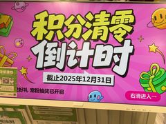 -悦宠动物医院(京丰分院)