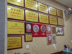 -天发芽·何记葫芦头泡馍·老字号(小南门店)