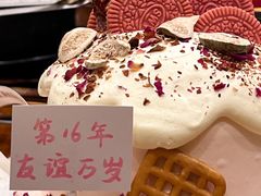 -卡比儿童蛋糕·心意定制·低脂零卡糖动物奶油FancyBALLOON(滨海店)