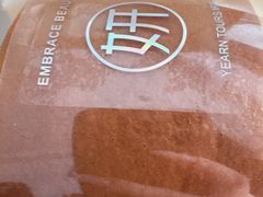 -Yearn Tours妍图(昆山万象汇店)