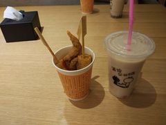 -重庆南山海昌汤都