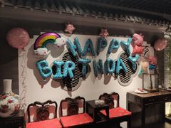 -北京全聚德(西客站店)