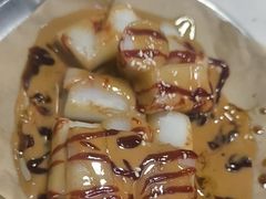 -華歡冰室-WahFoon(吉大店)