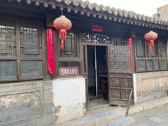 -鸡鸣驿城