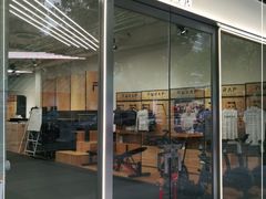 -AMRAP综合体能训练